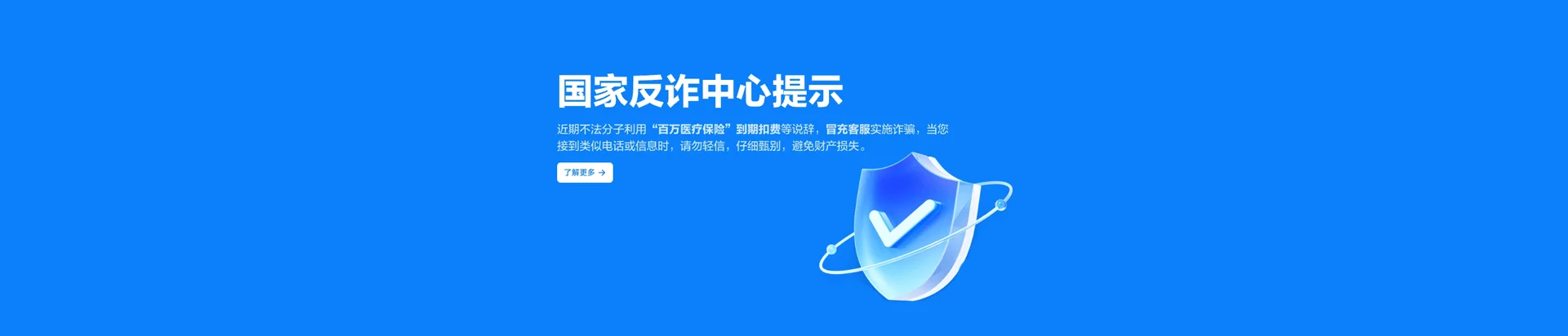武鸣区移动宽带