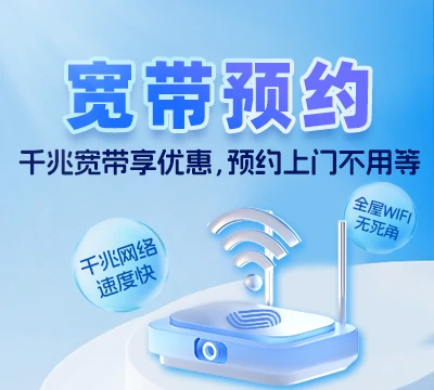 武鸣区南宁华侨投资区
